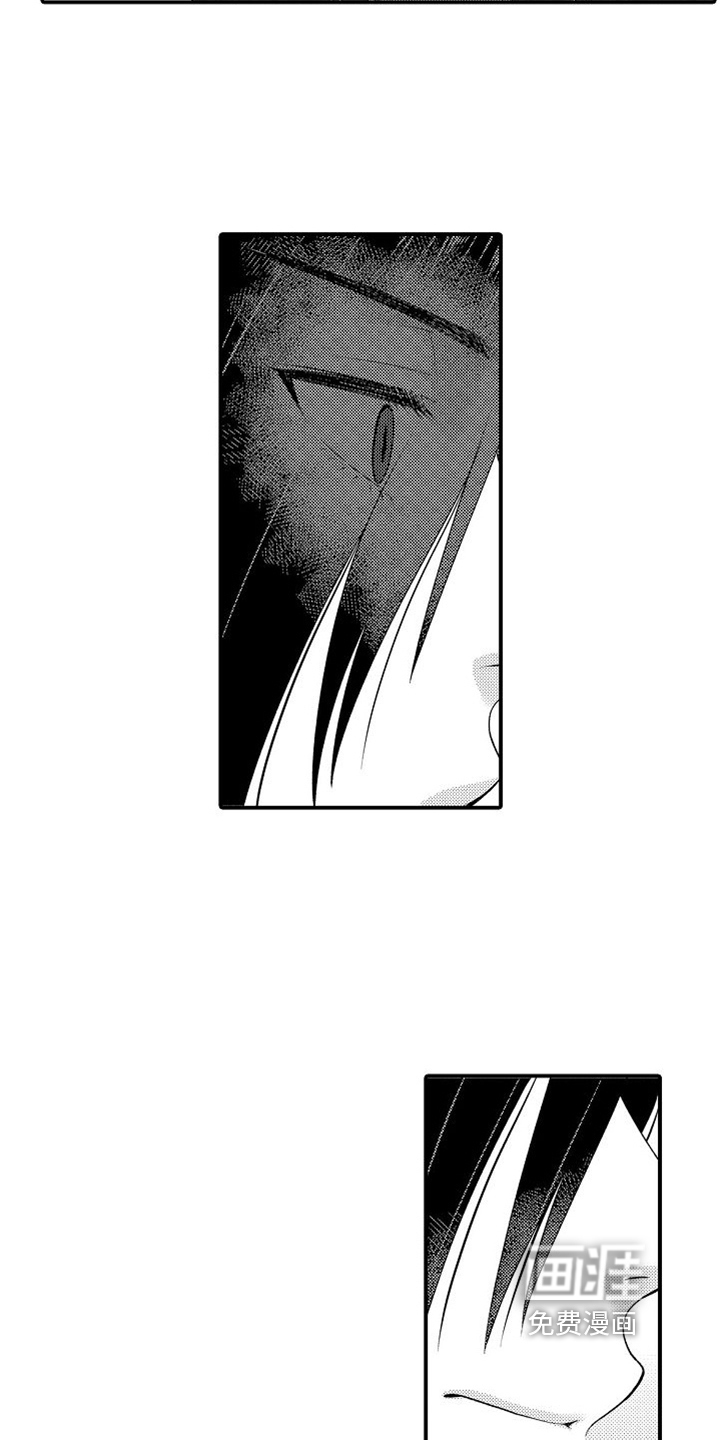 第20话18