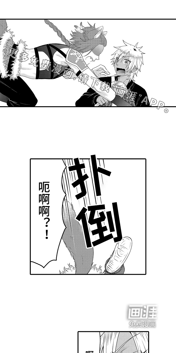 第19话0