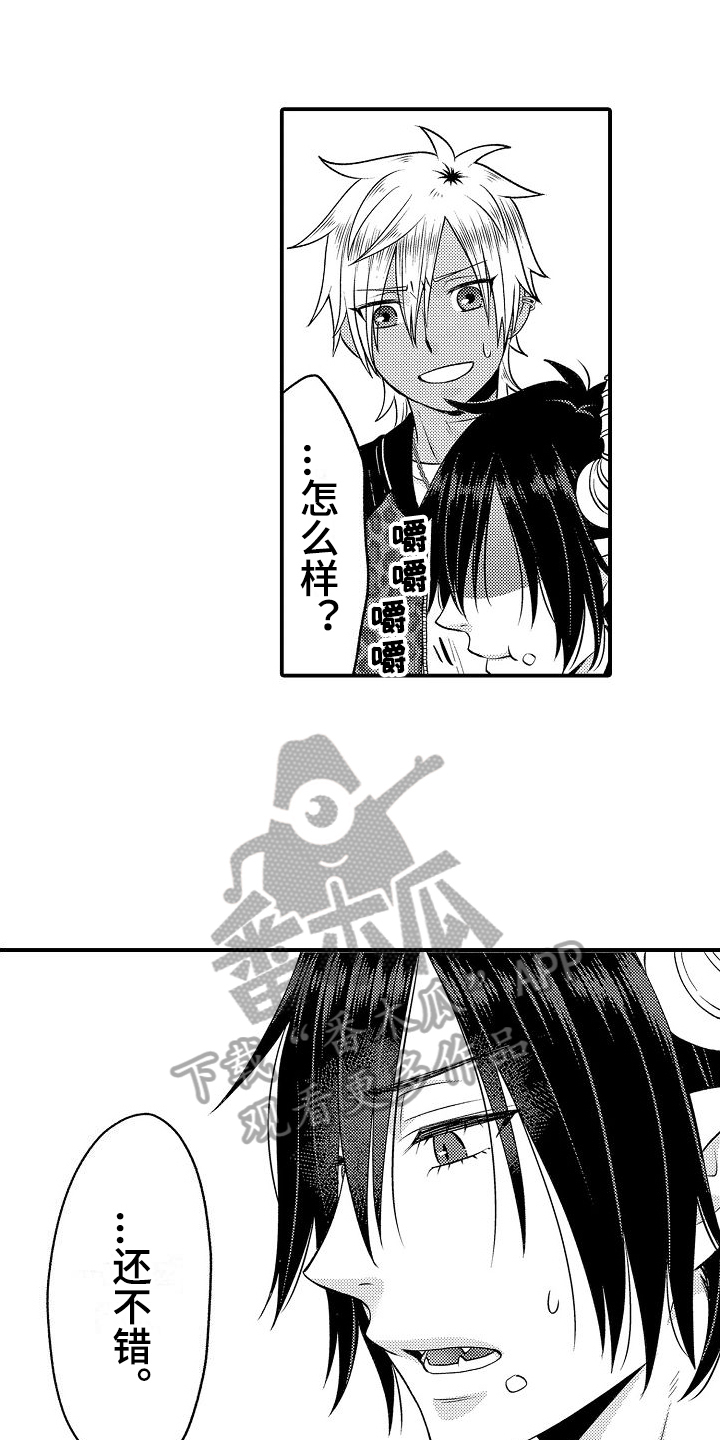 第16话0