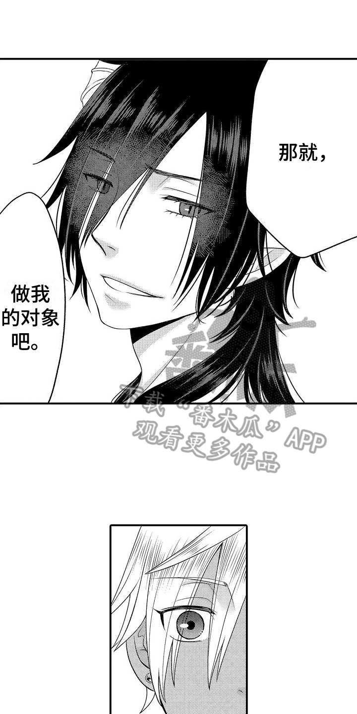第14话0