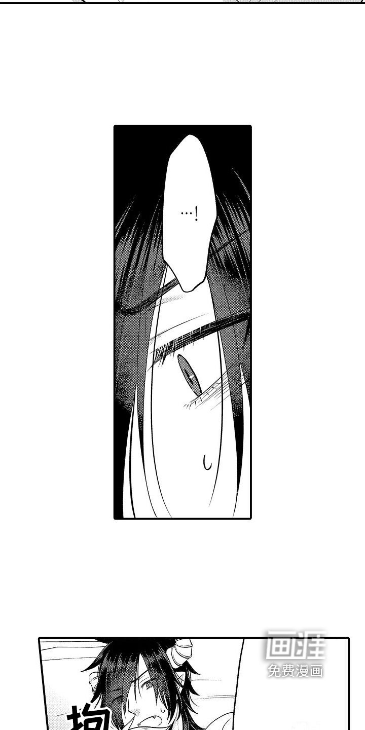 第13话9