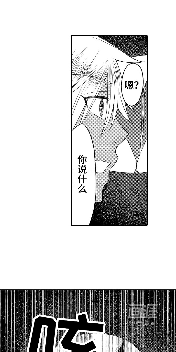 第10话2