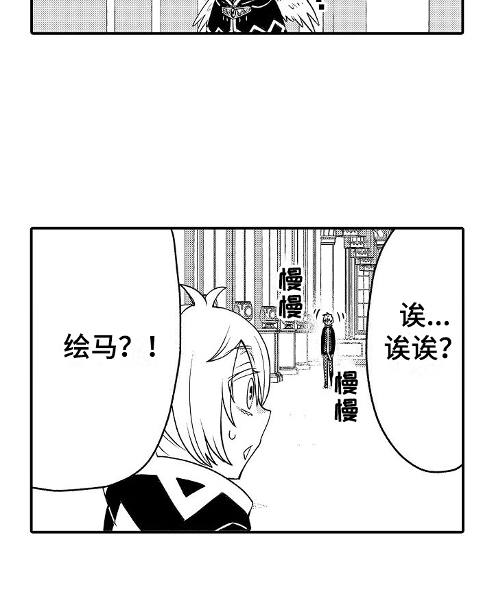 第6话15