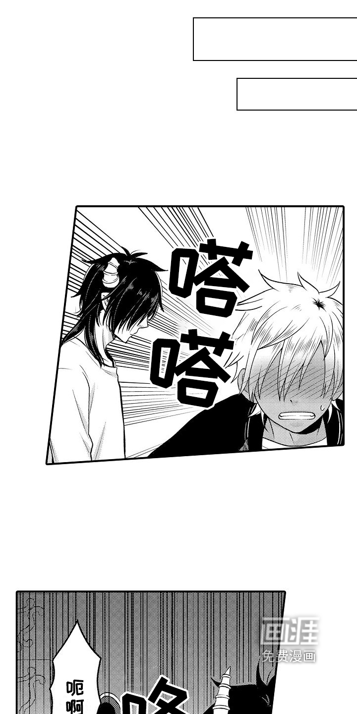 第6话7