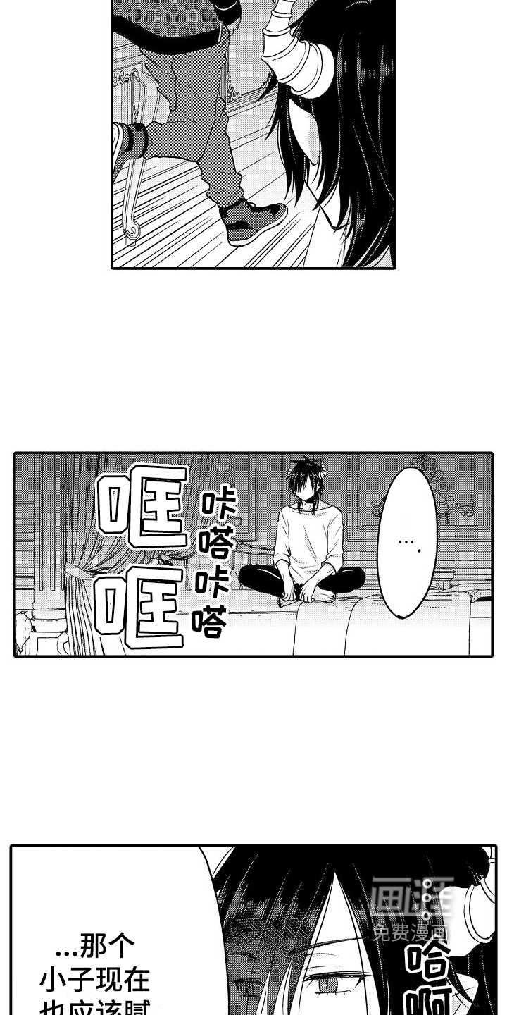 第6话9