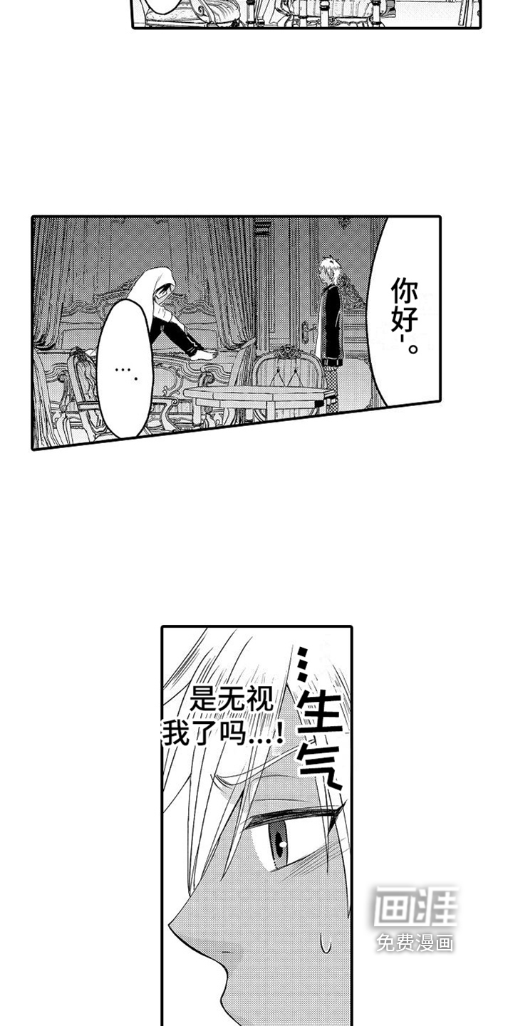 第5话1