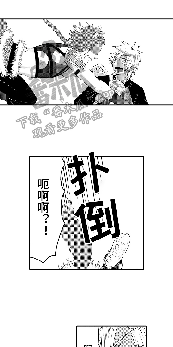 第4话0