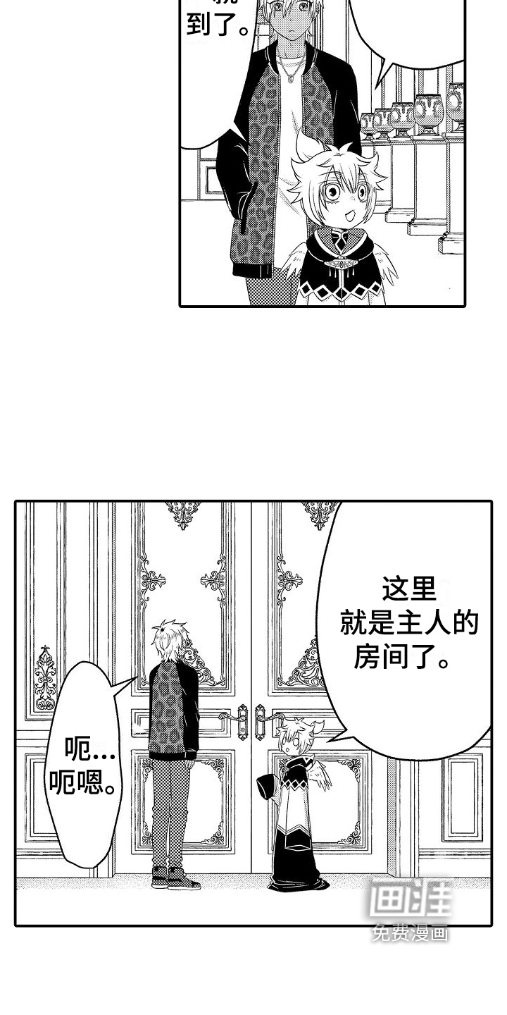 第4话7