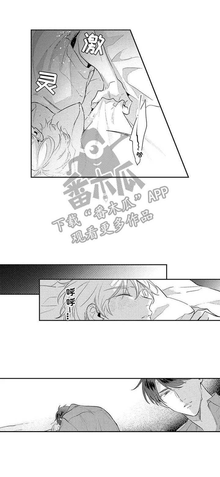 第9话0