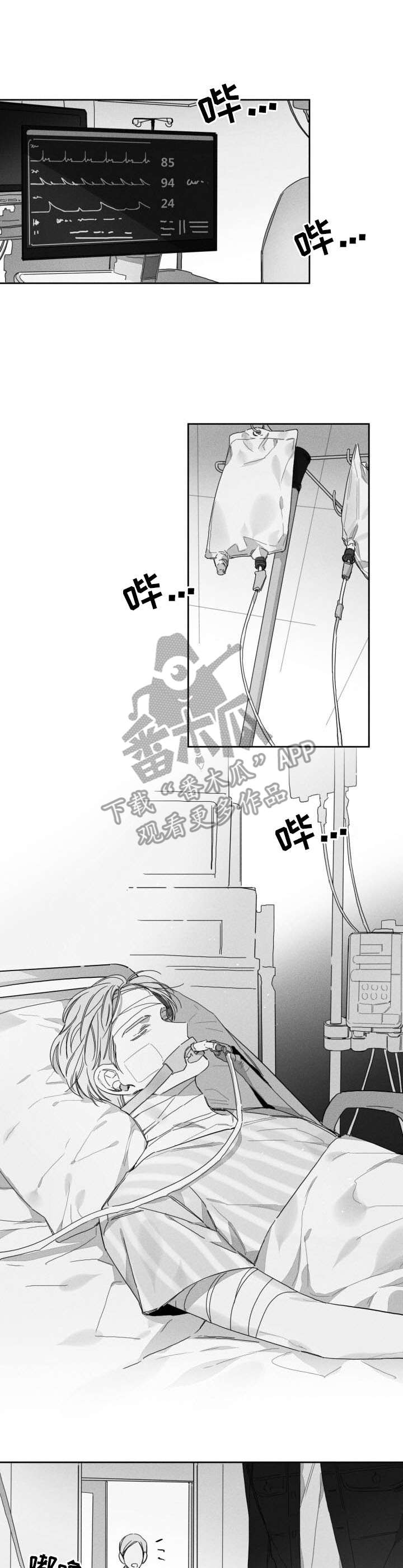 第49话0