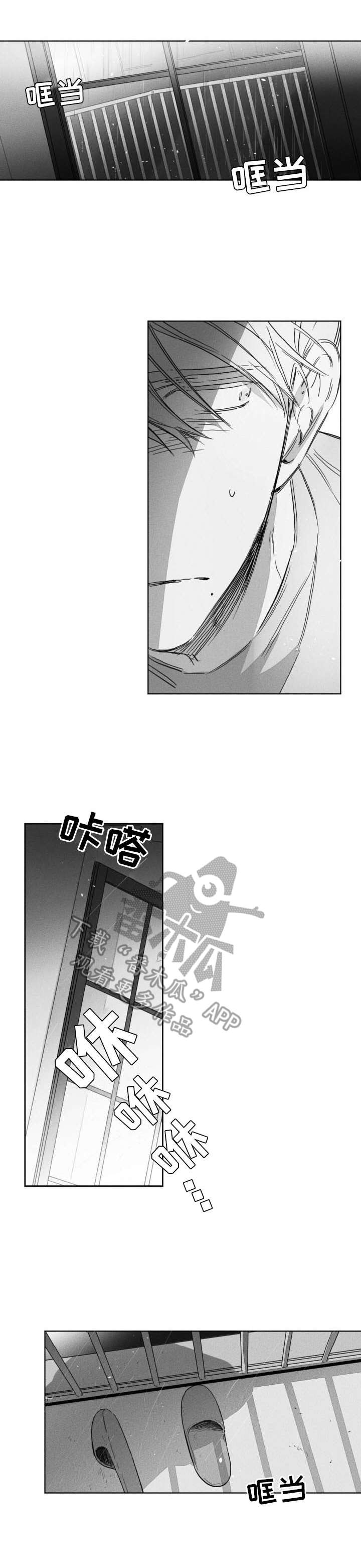 第48话0