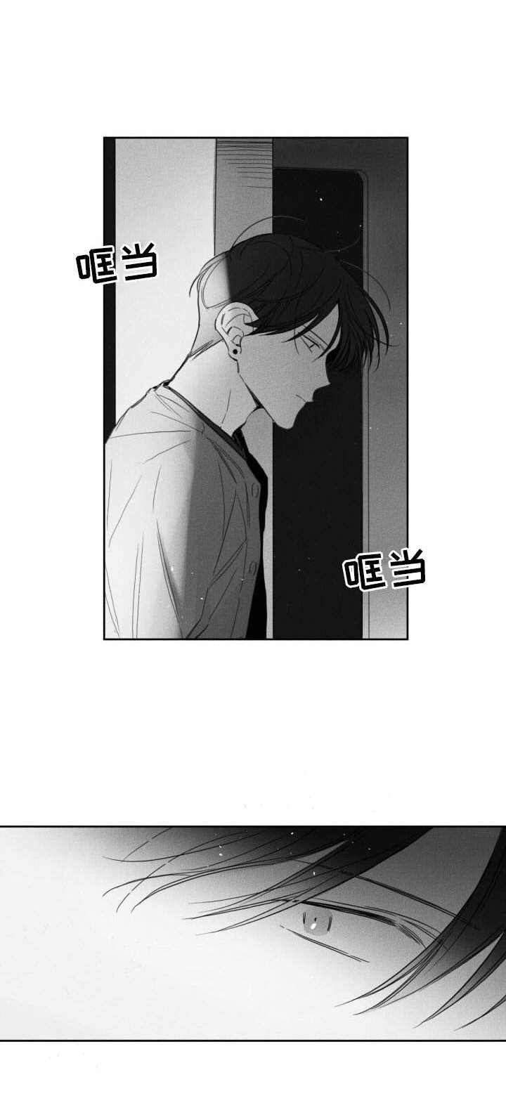第48话1
