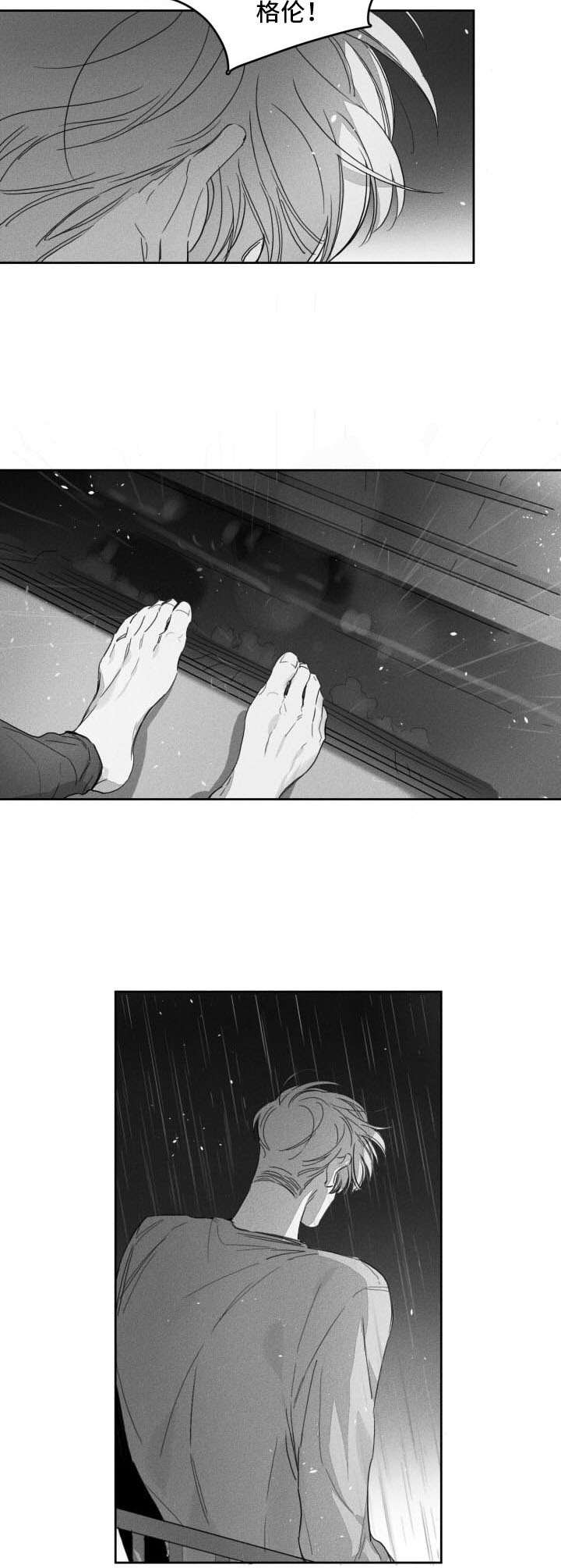 第48话3