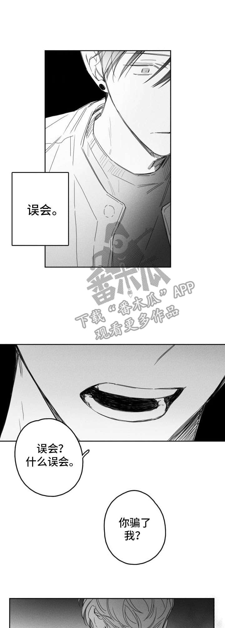 第47话0