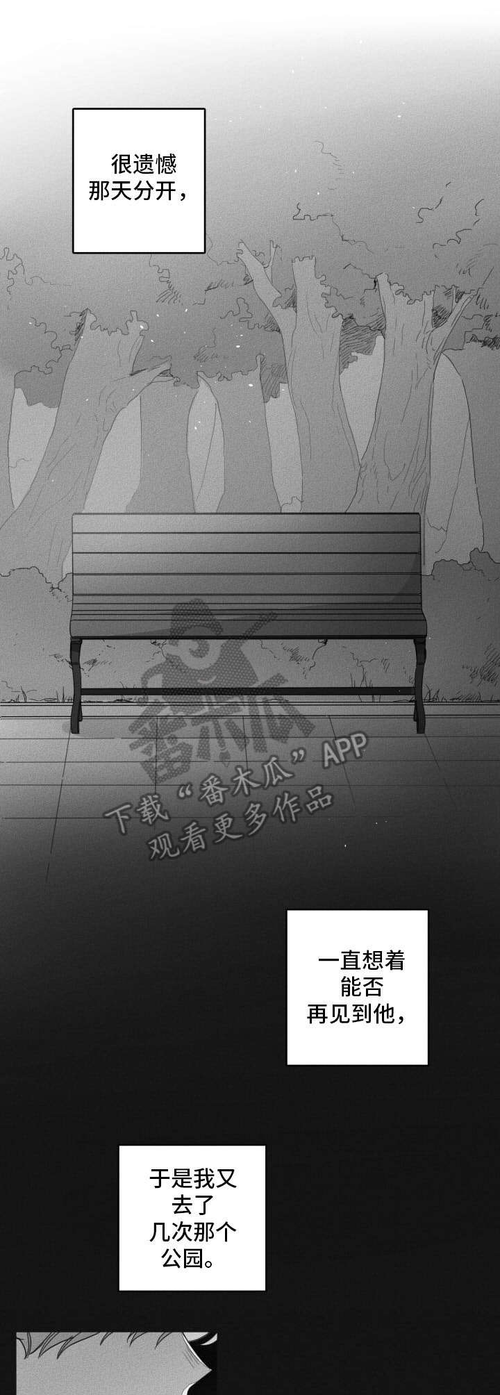 第44话0