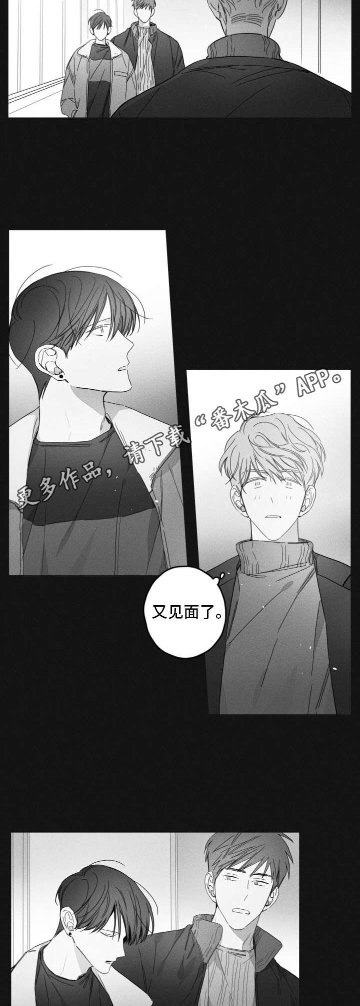 第44话4