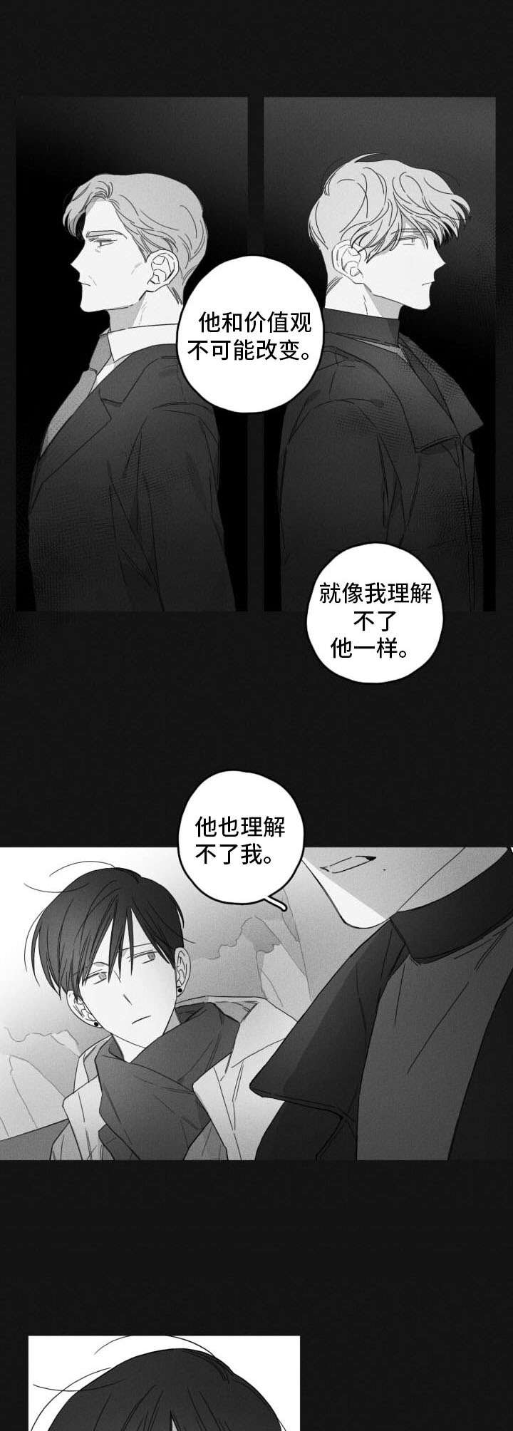 第43话0