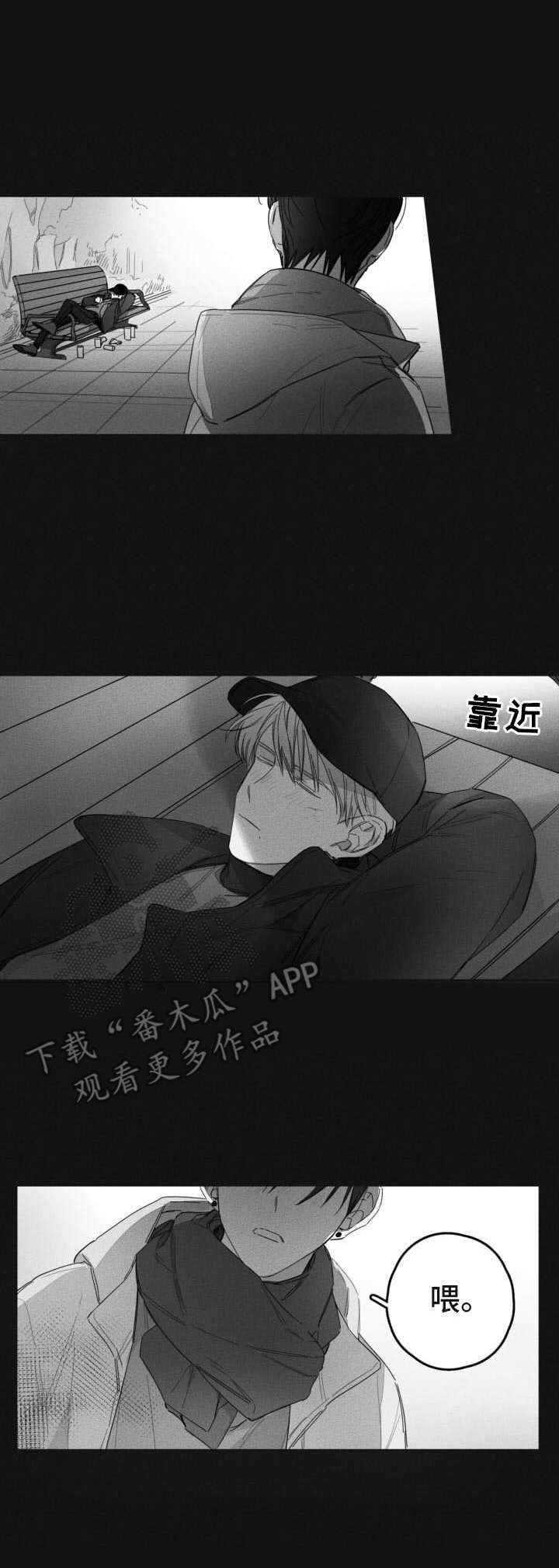 第42话0