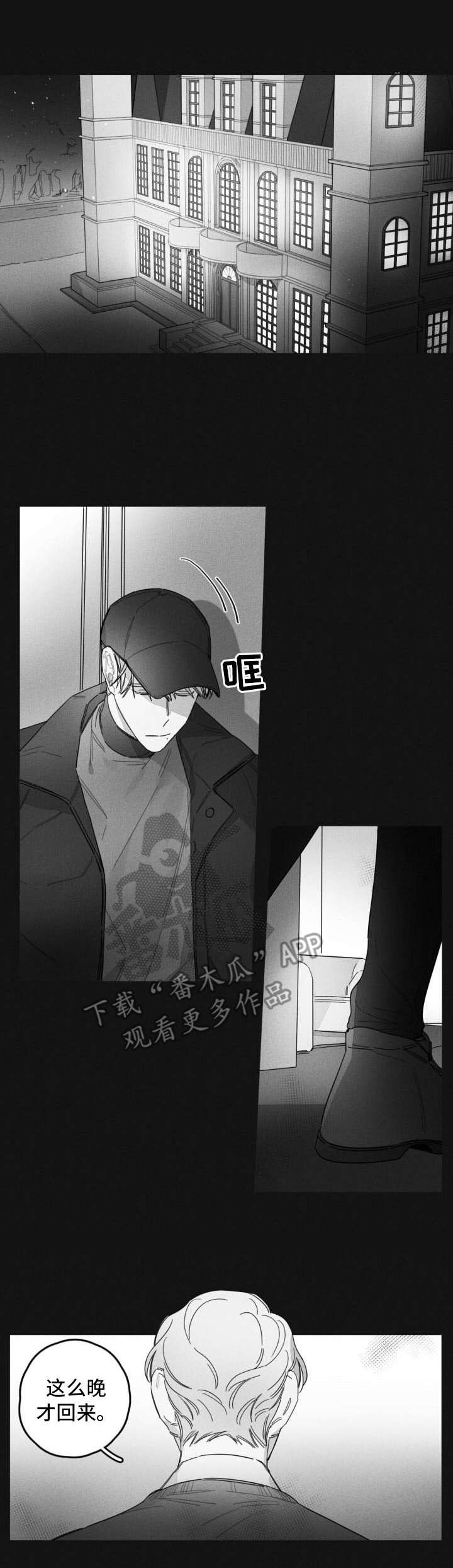 第41话0
