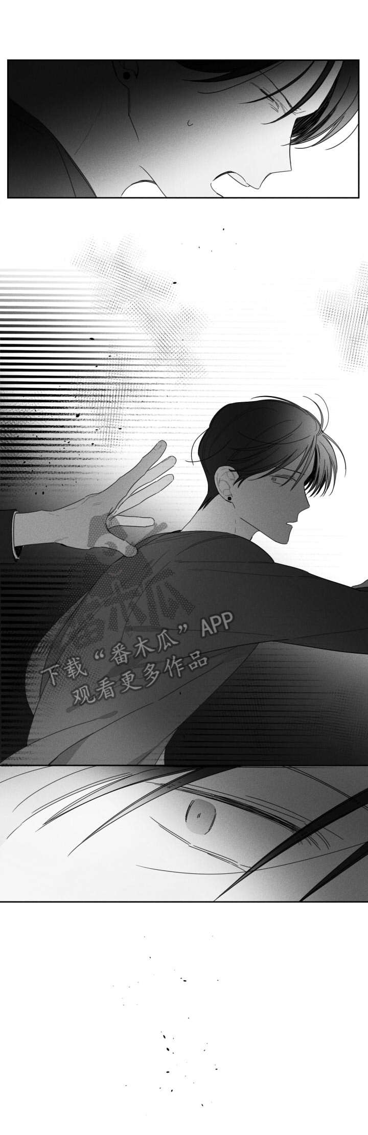 第36话2