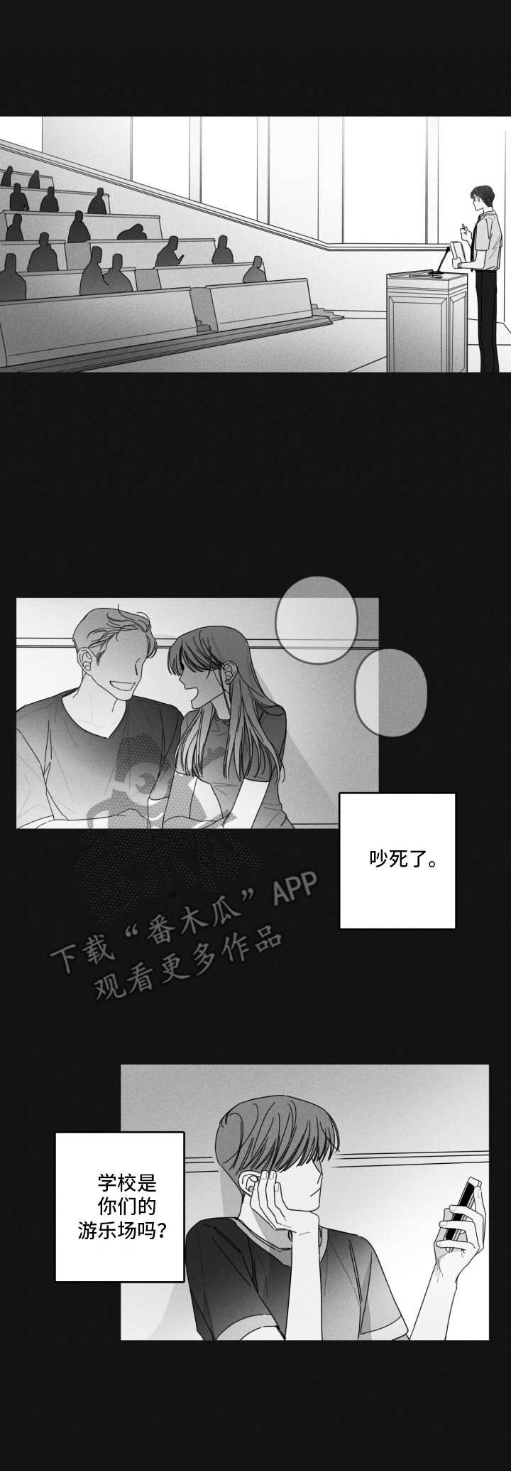 第32话0