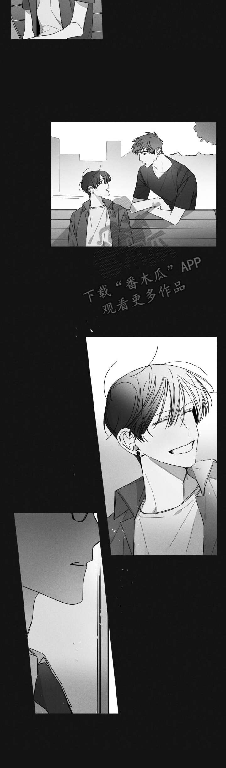 第32话8