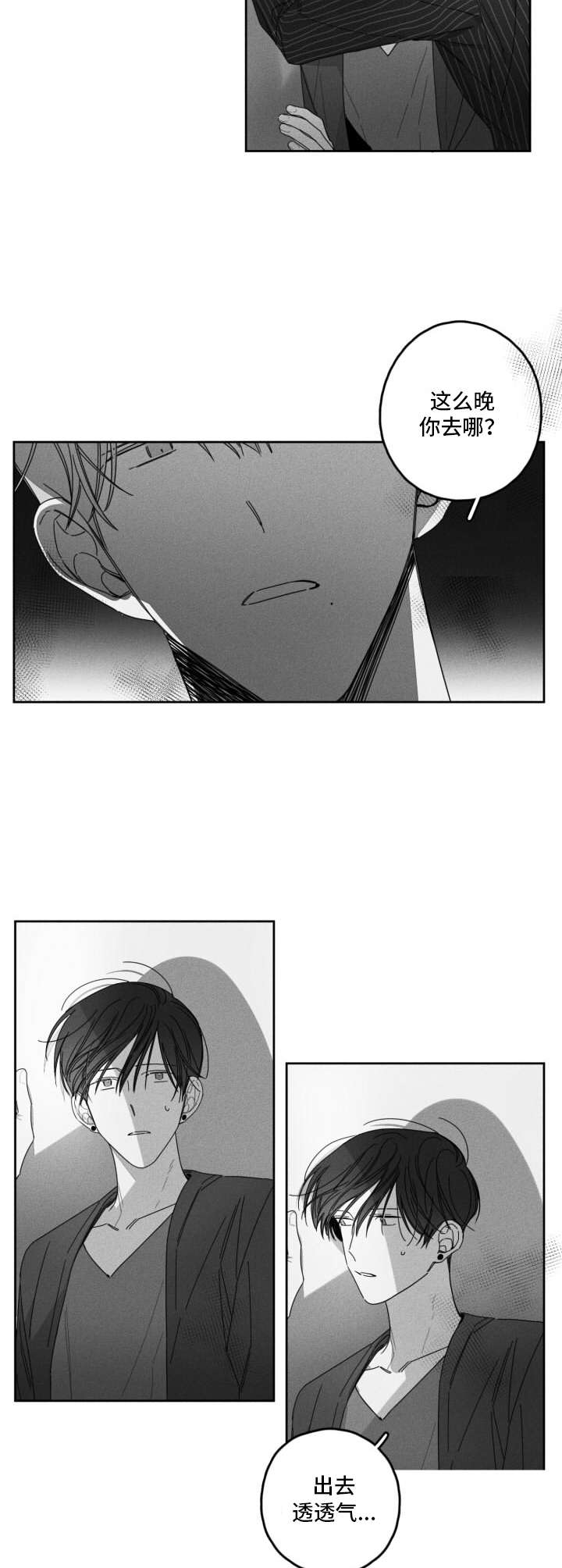 第30话1