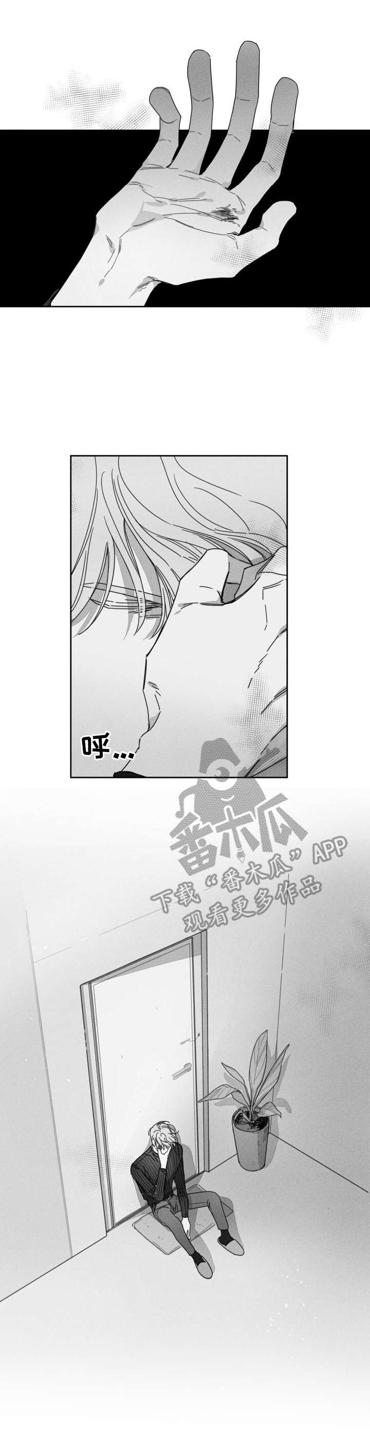第30话10