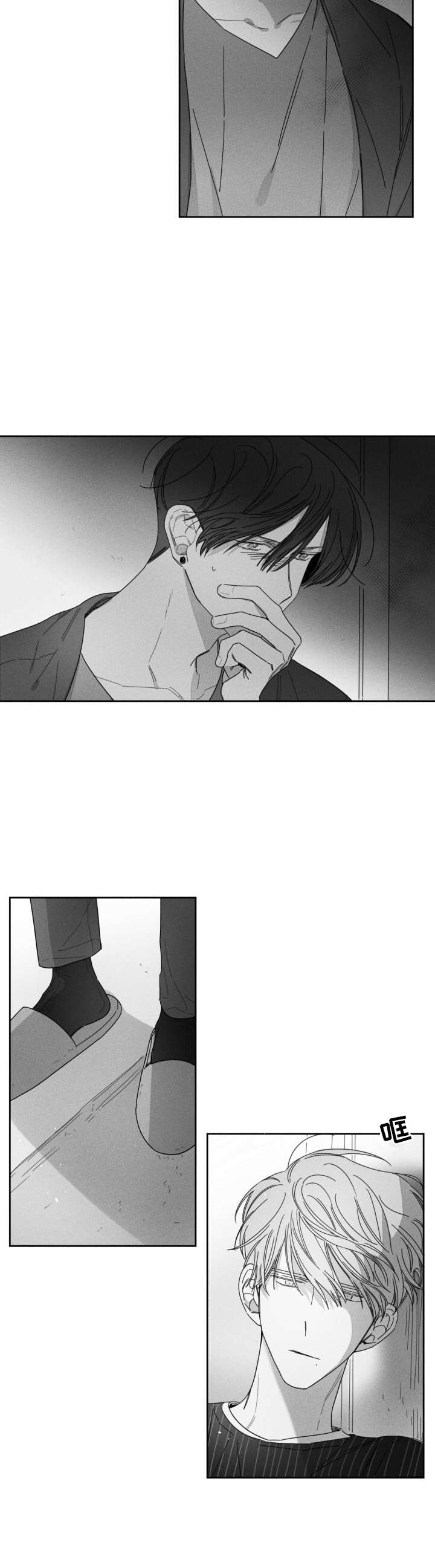 第30话9