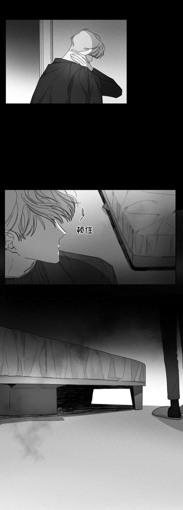 第29话5