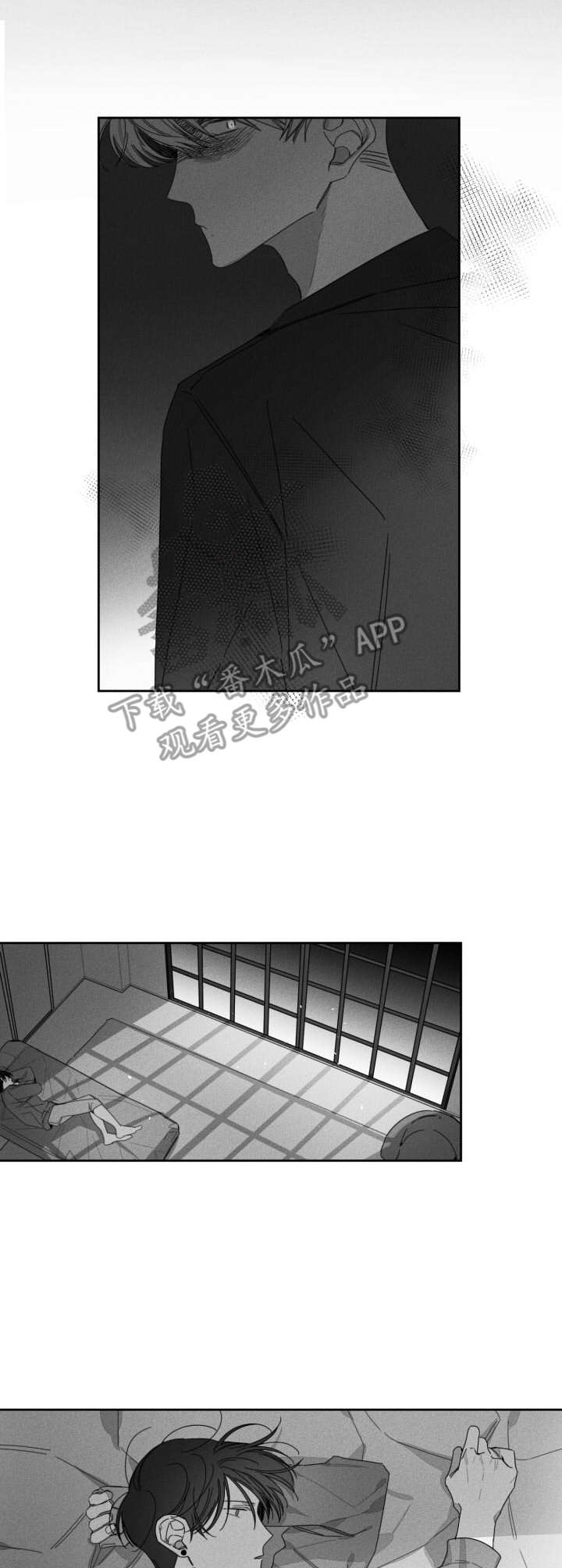 第29话6