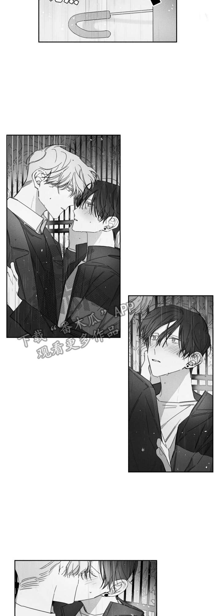 第27话10
