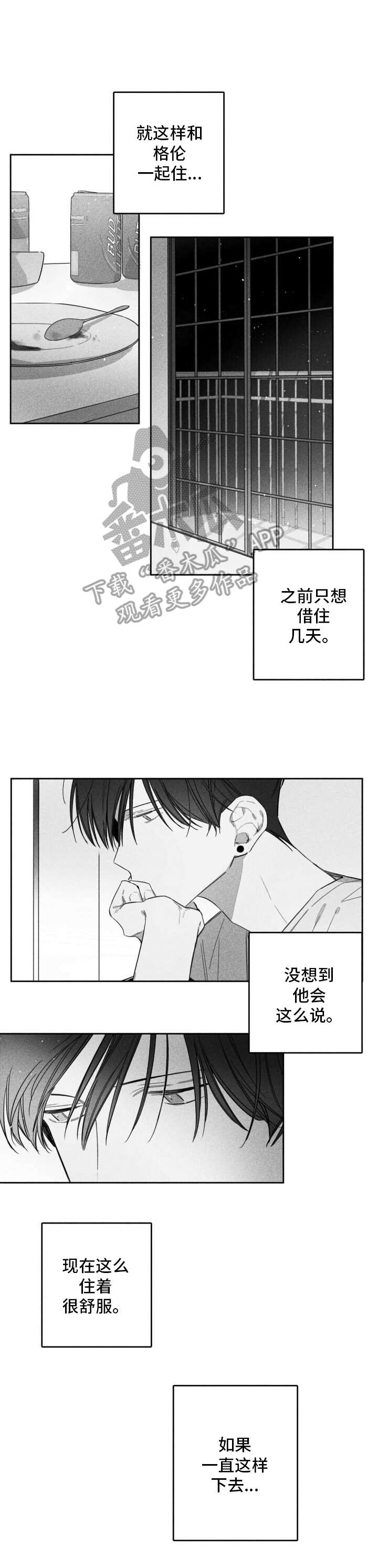 第25话0