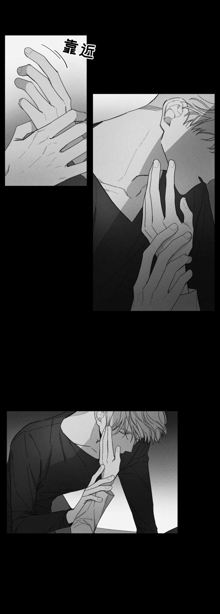 第25话11