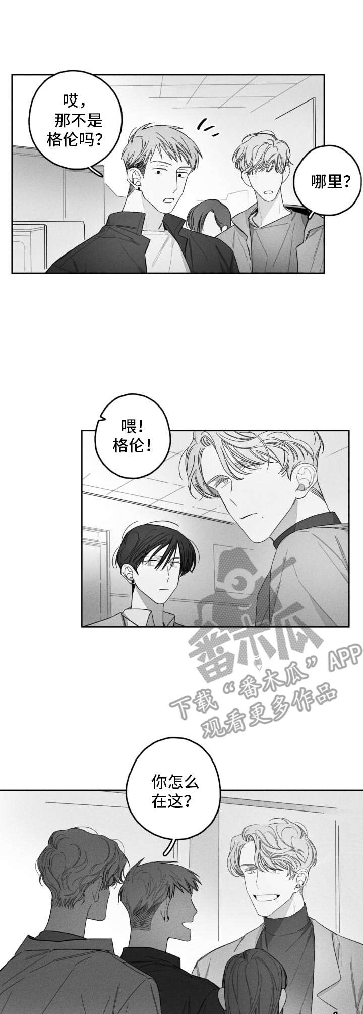 第23话0