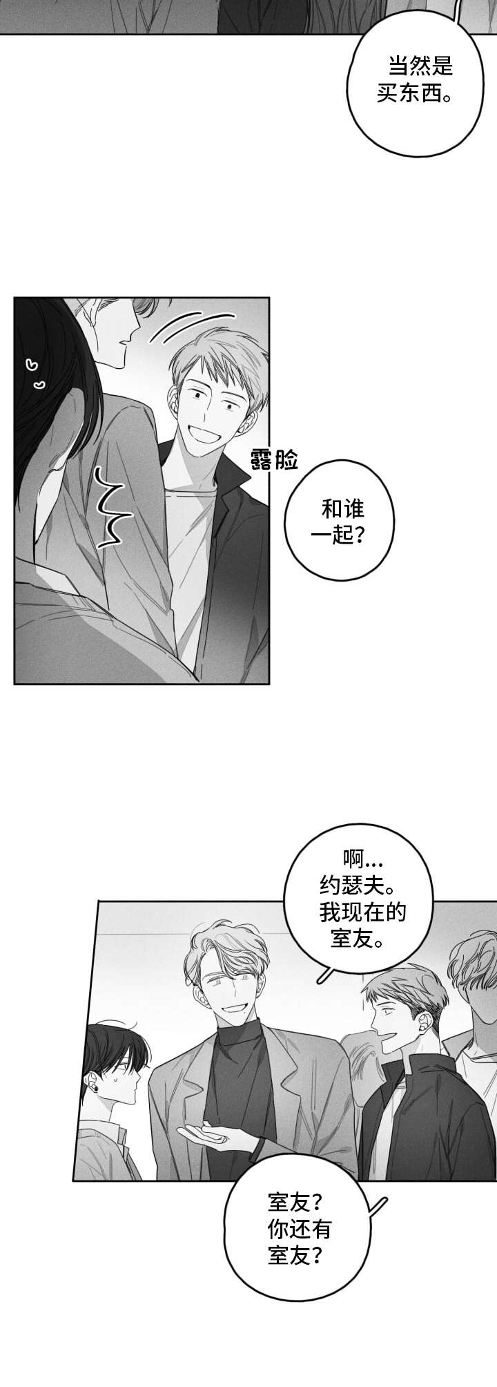 第23话1