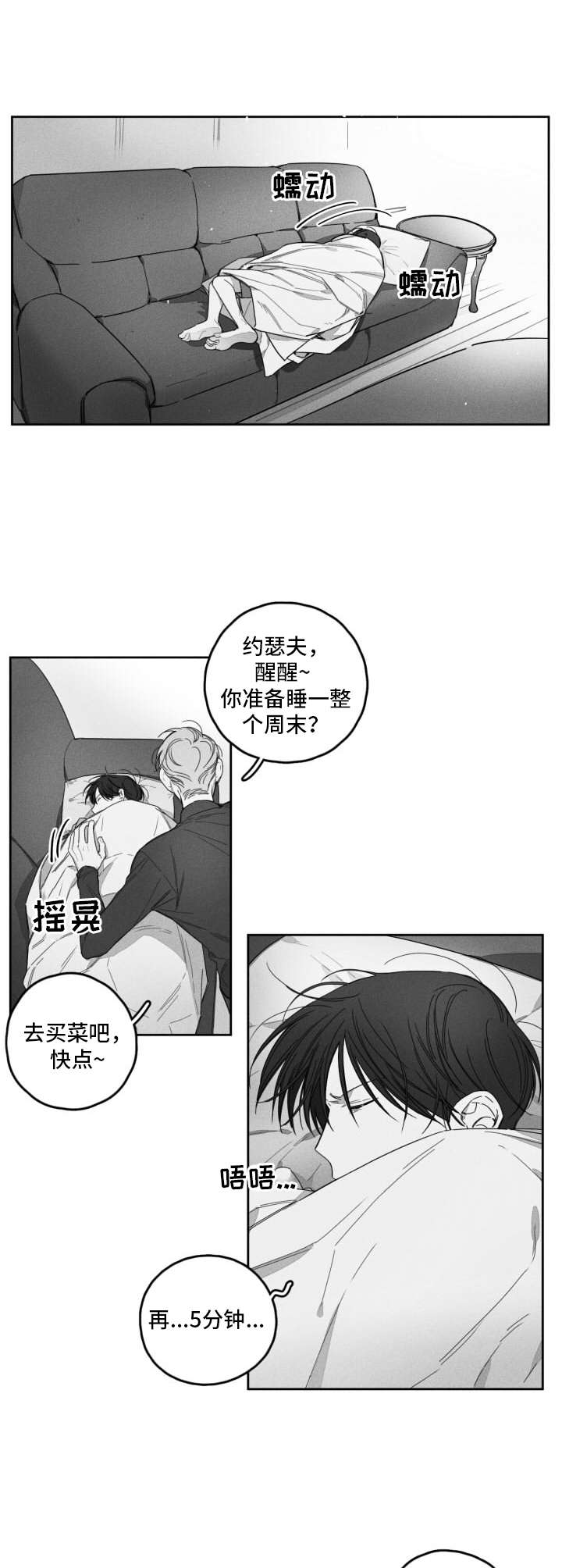 第22话0