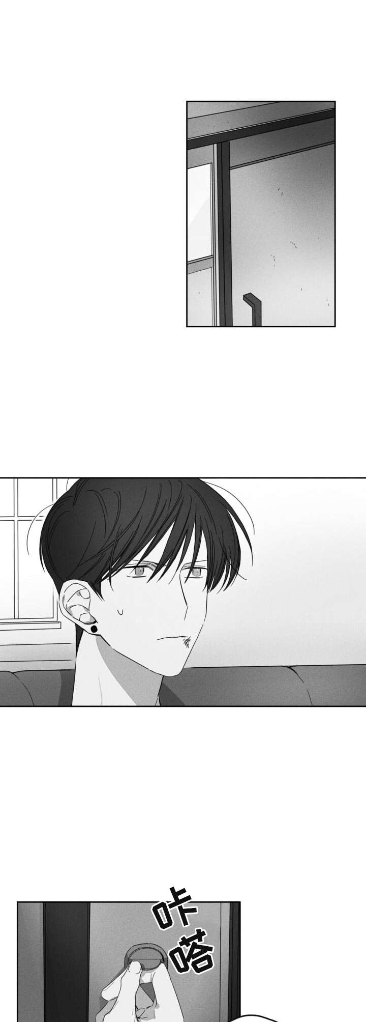 第16话7