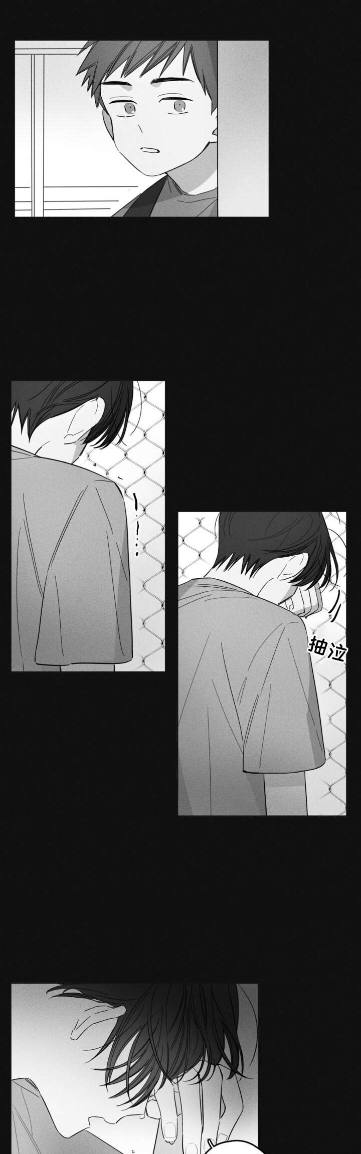 第14话0