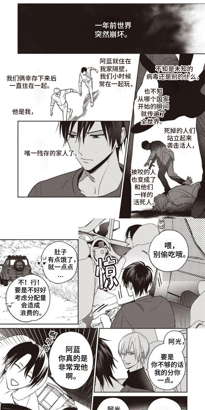 第48话0