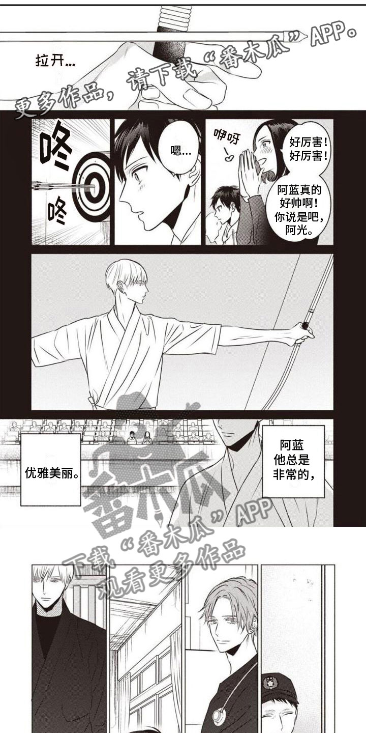 第43话0