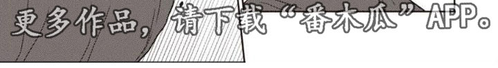第43话4