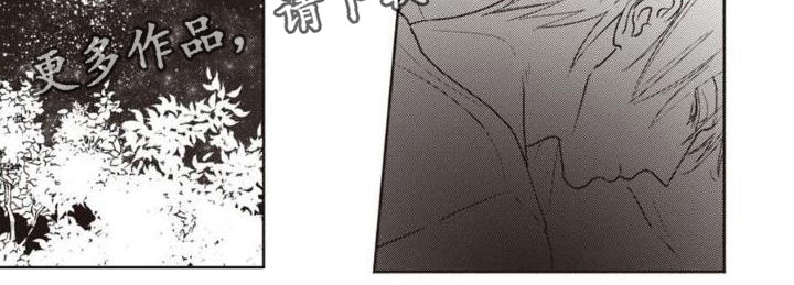 第37话4