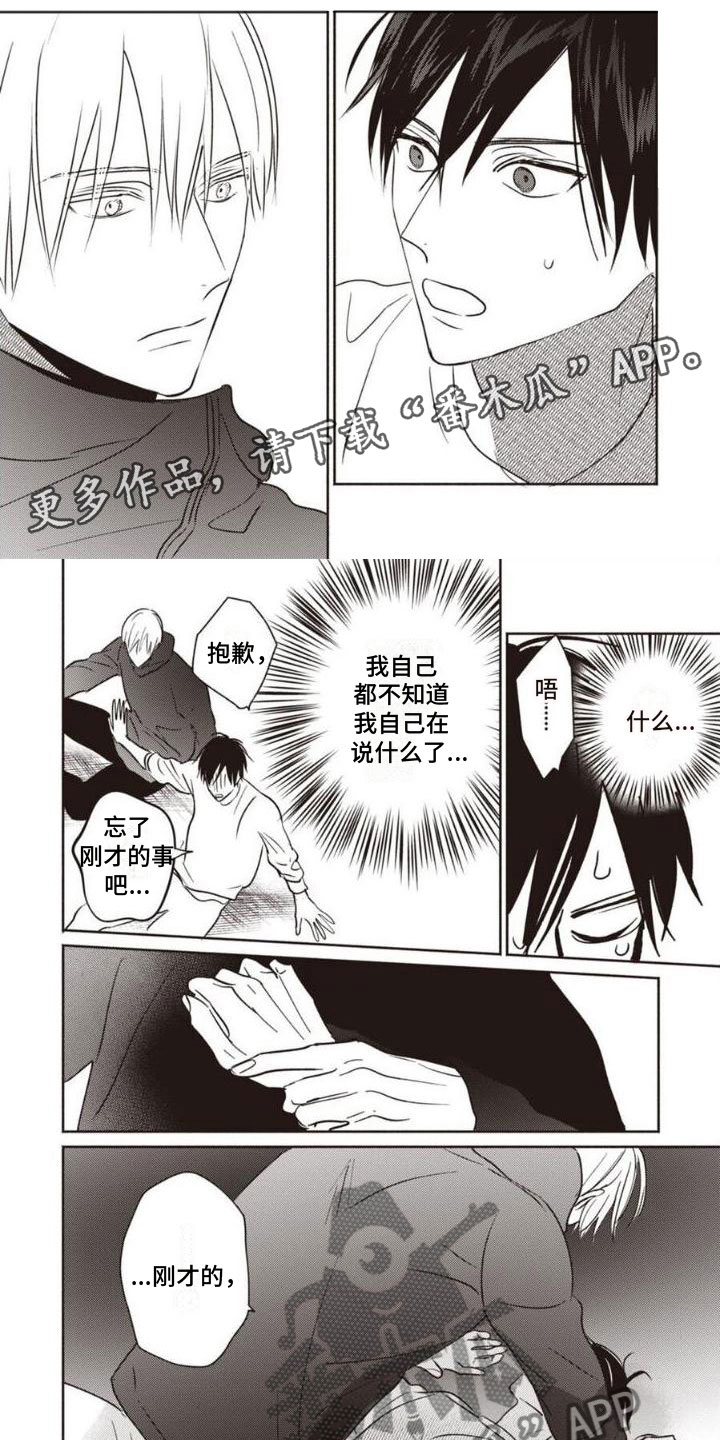 第35话0