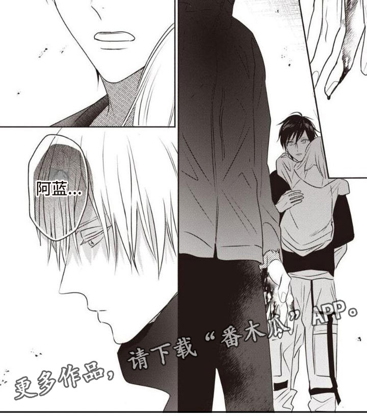 第27话3