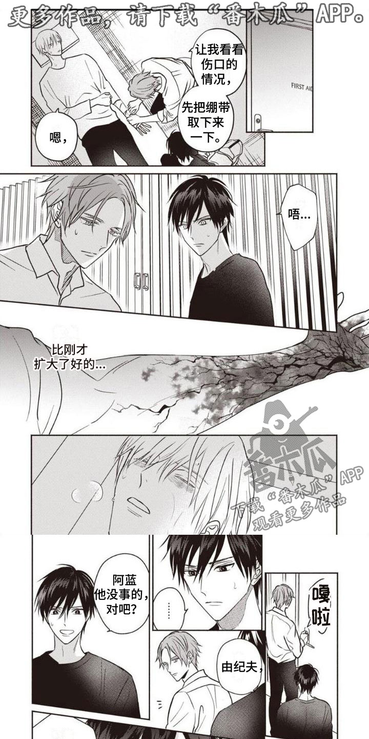 第25话0