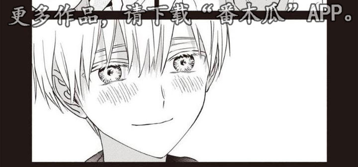 第25话4