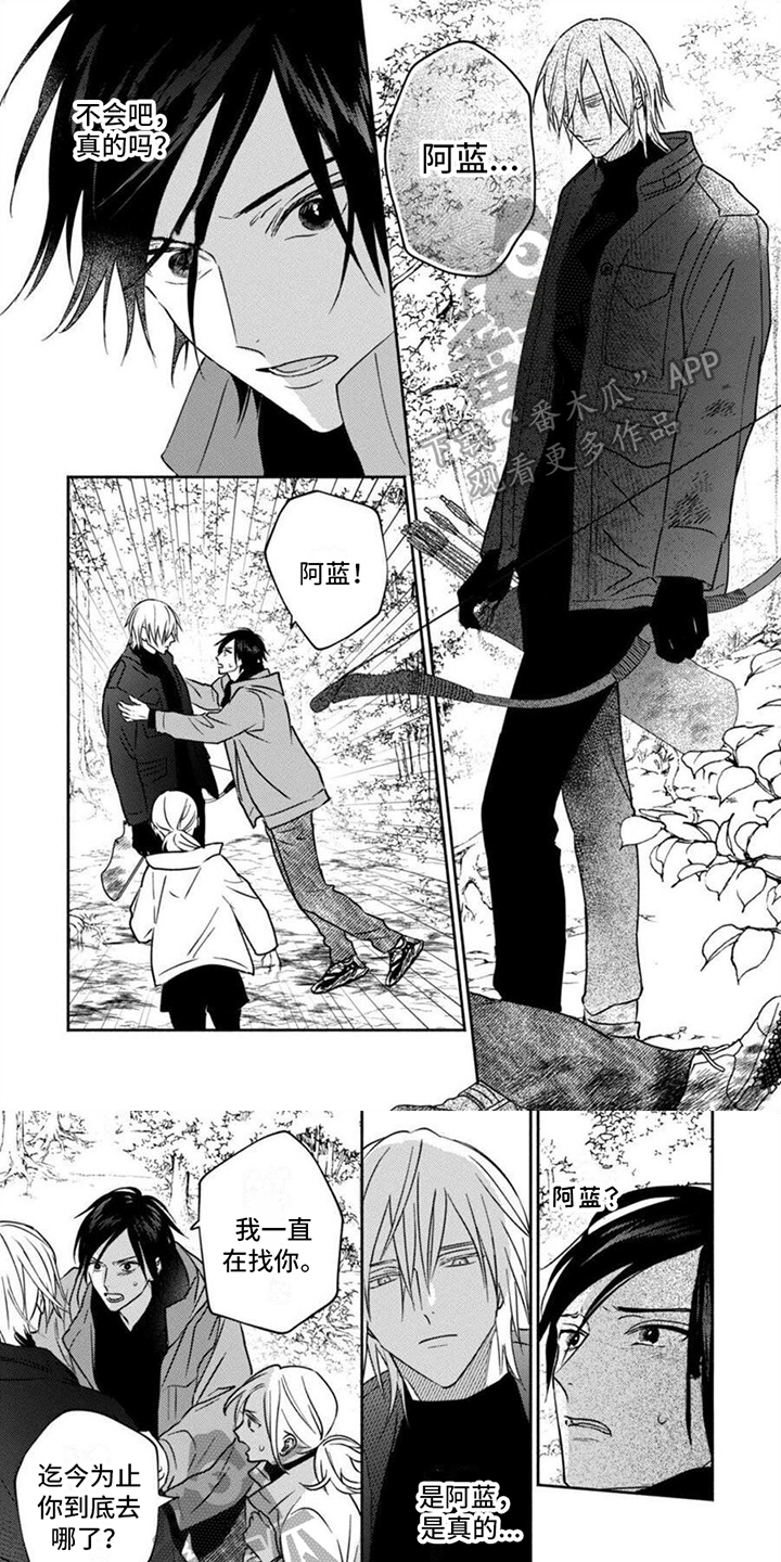 第16话0