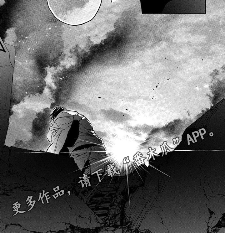 第1话12