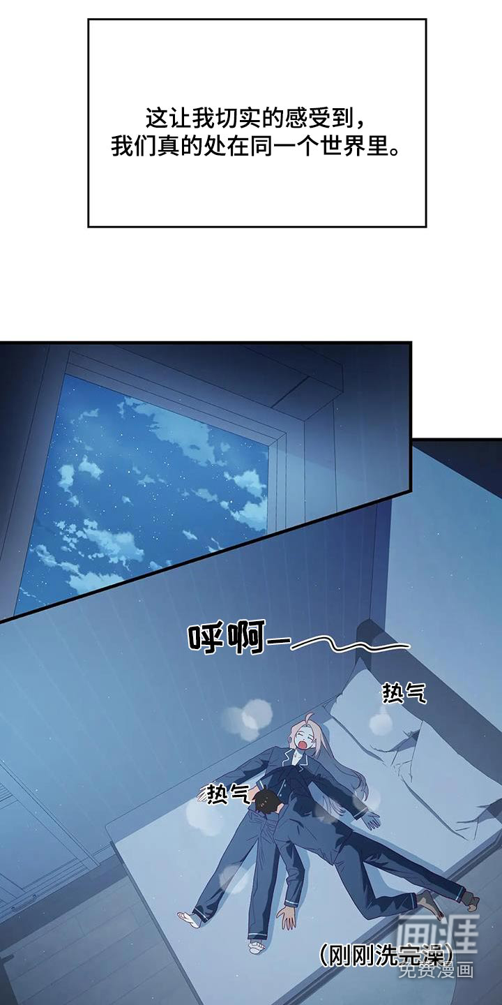 第172话0